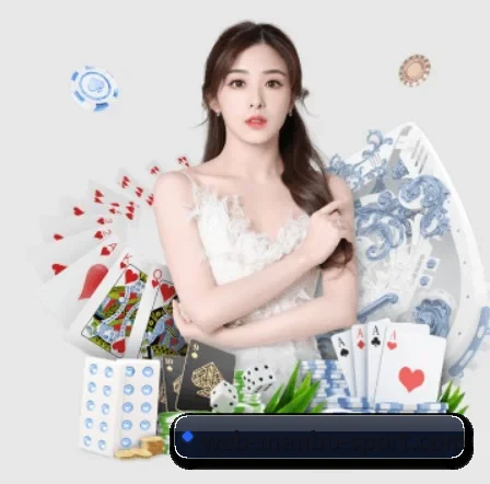 AI 革新